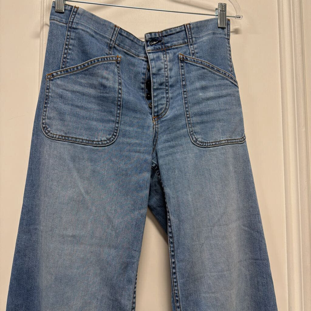 Mediume Washed High Waist Jean