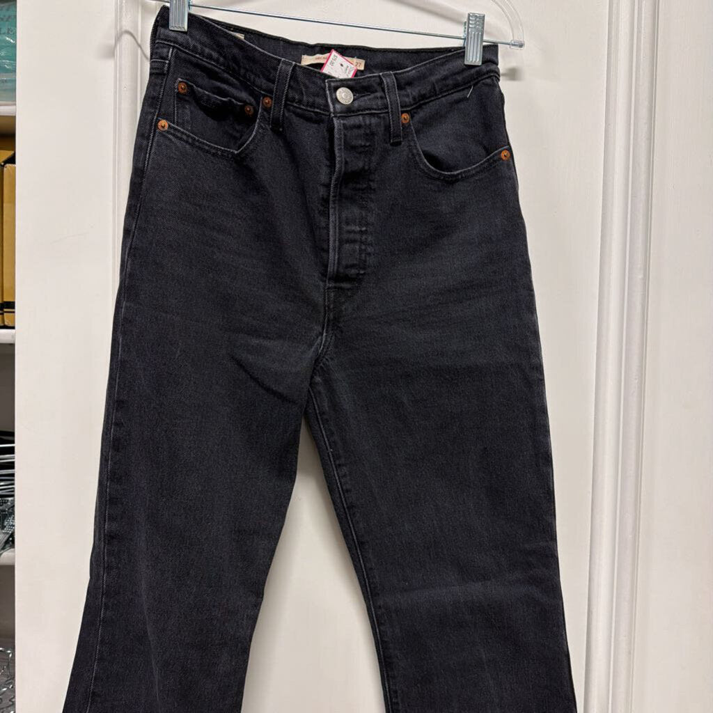 Black Washed Boot Cut Jean