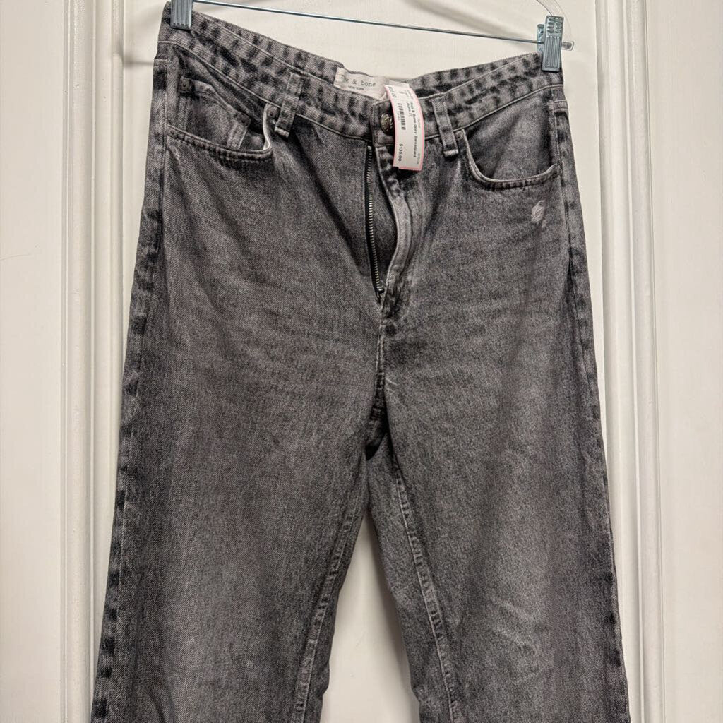 Grey Sweatpant Jeans