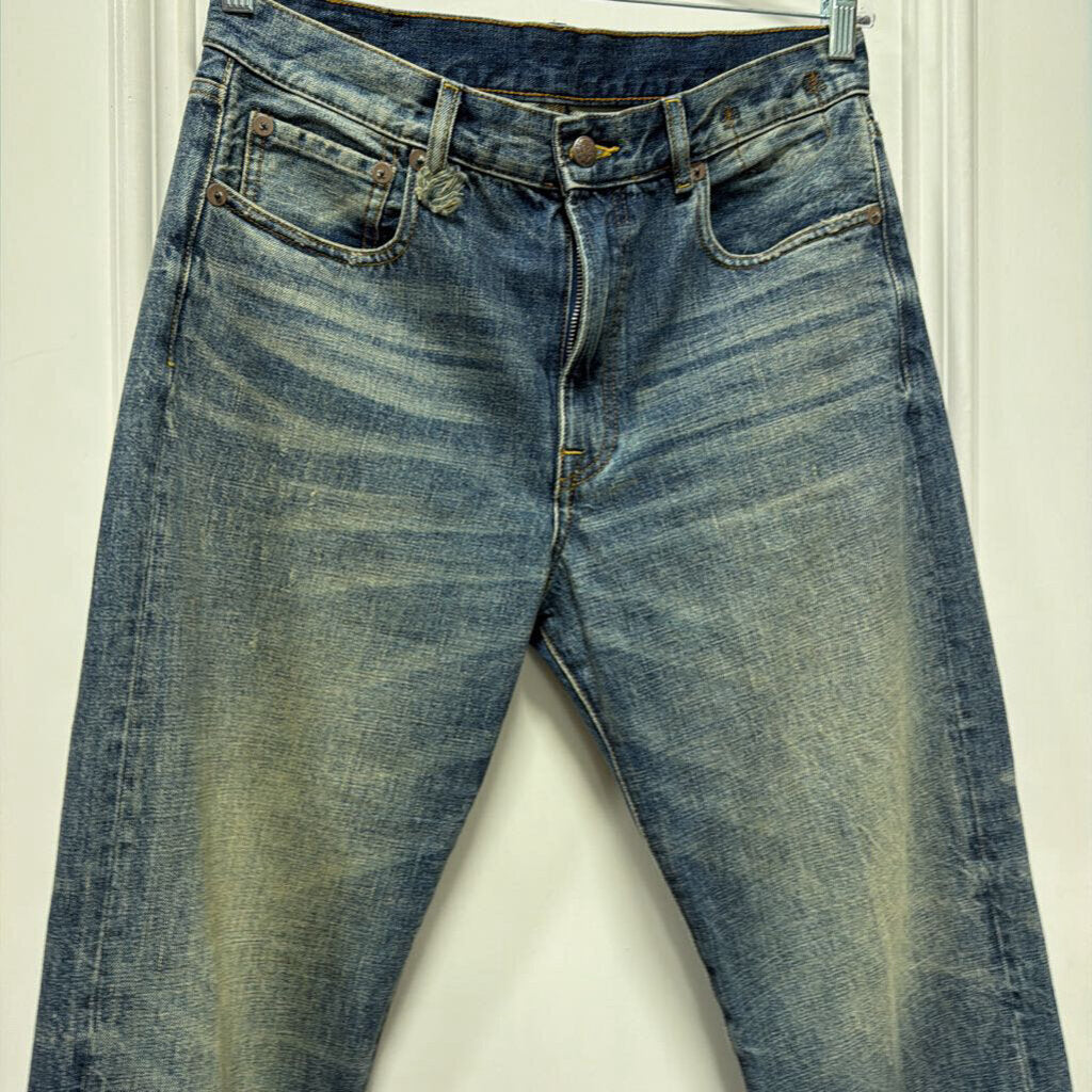 Medium Wash Straight Leg Jean
