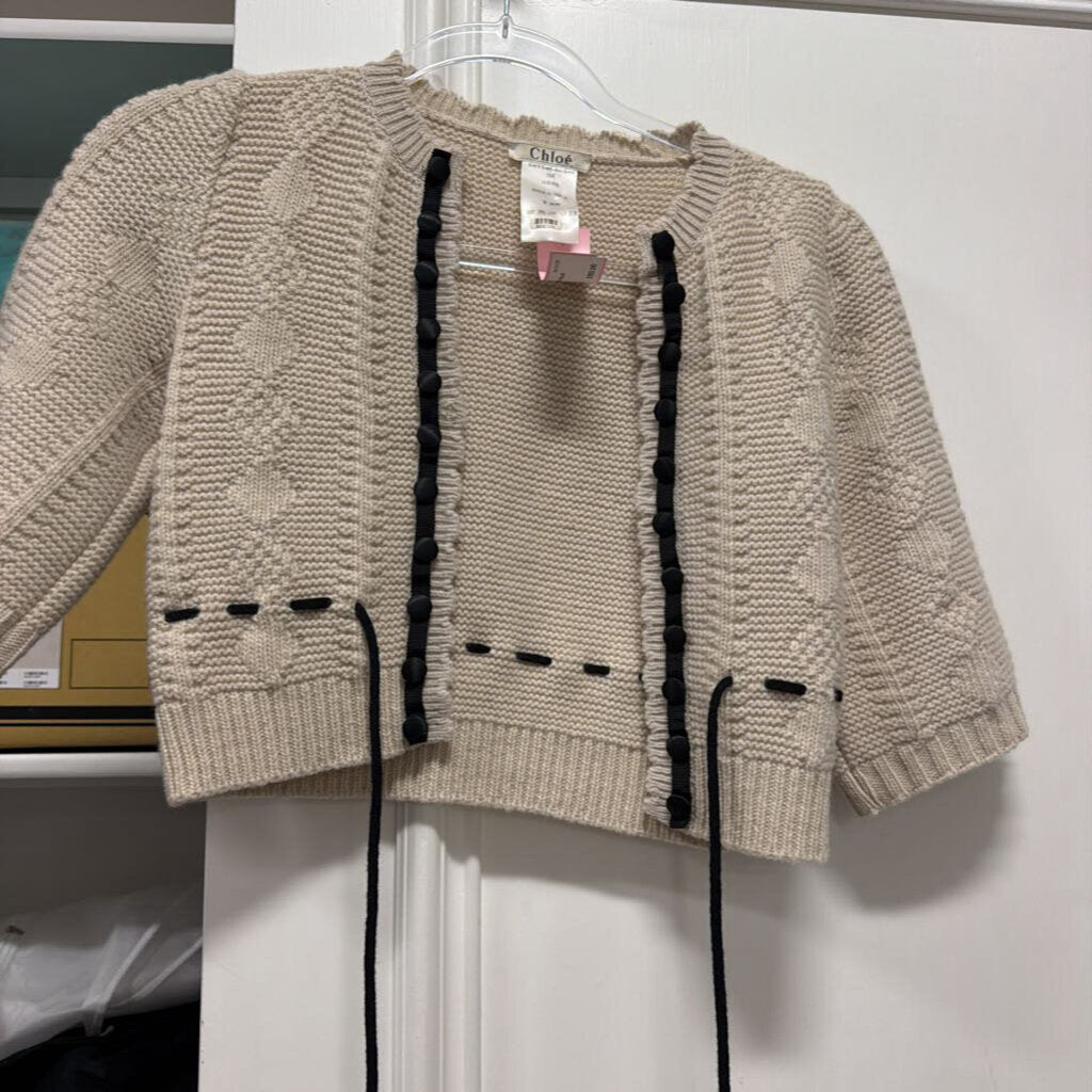 Vintage Beige Wool Cardigan
