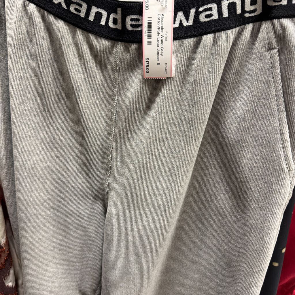 Gray Cotton/Poly Logo Jogger